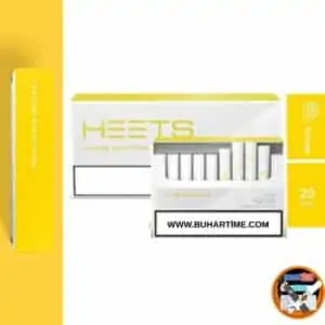 HEETS Yellow Kıbrıs