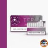 TEREA Oasis Pearl