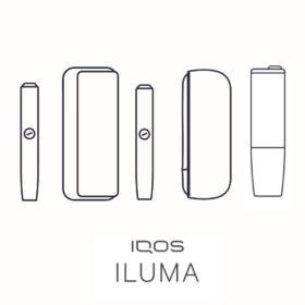 İluma Cihazları