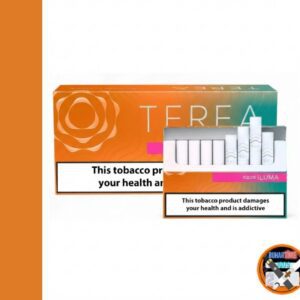 Terea Summer Wave Dubai