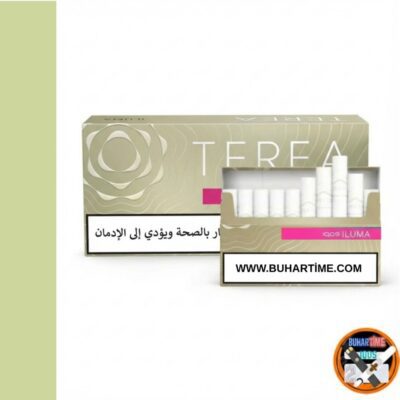 Terea Rigan Dubai